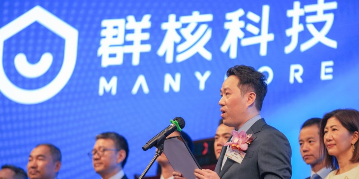 Manycore, the first of the Hangzhou ‘Little Dragons’ to go public, pushes ‘spatial intelligence’ as the next wave of AI development