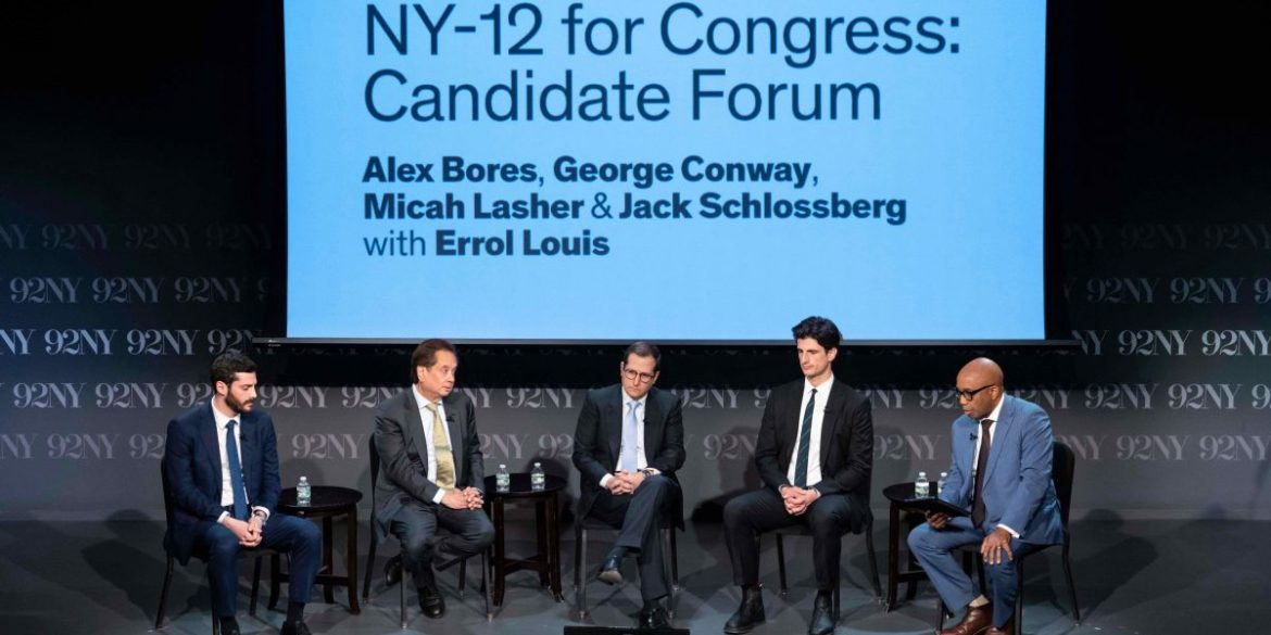 A Kennedy, Kellyanne Conway’s ex-husband and a former Palantir data scientist debated AI regulation. Welcome to the Manhattan primary